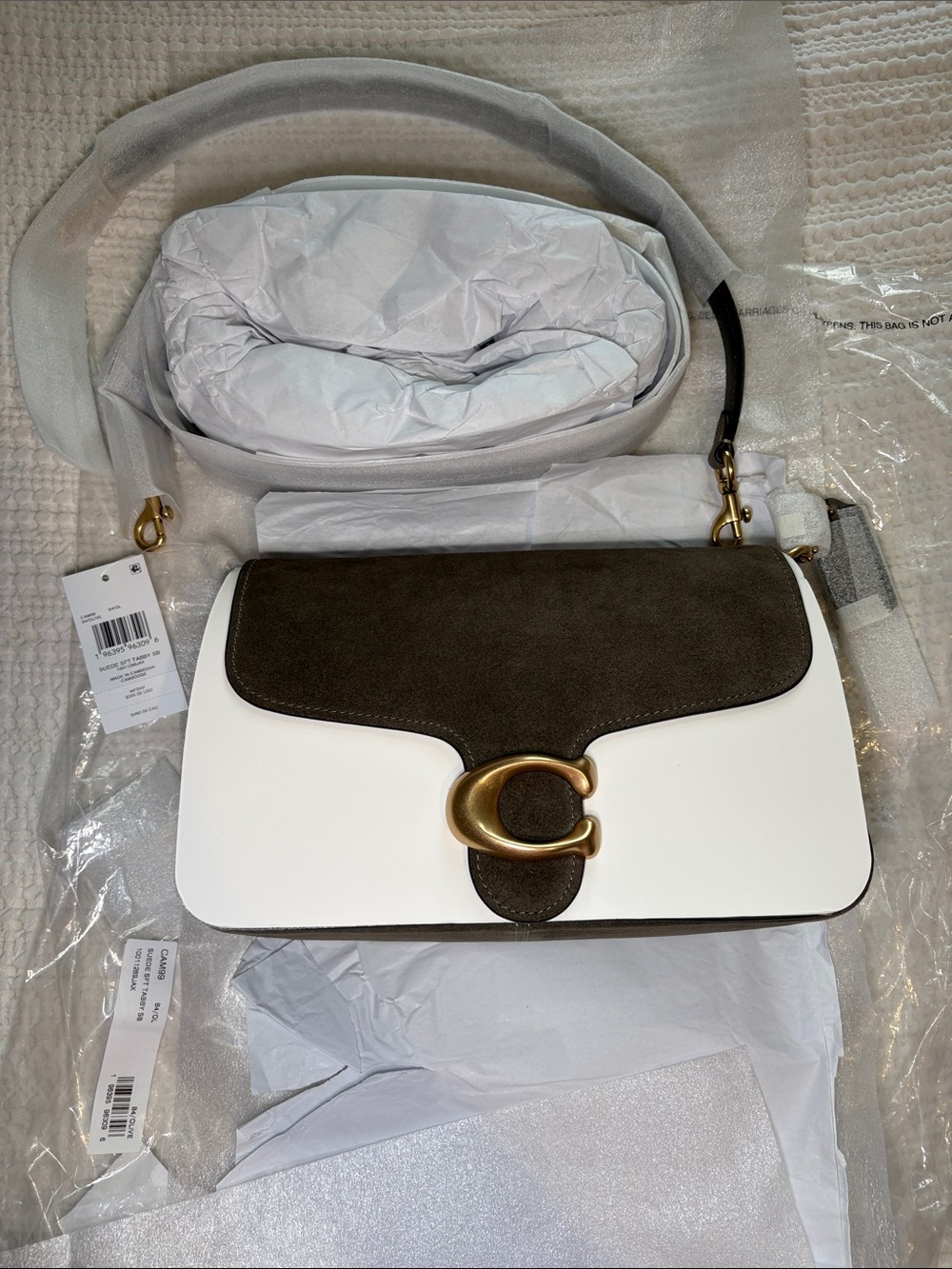 NWT Coach Soft Tabby Shoulder Bag in Green Olive Suede with Brass Hardware🫒✨